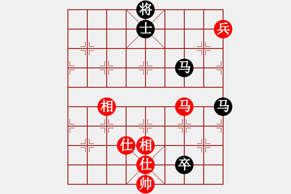 象棋棋譜圖片：guji(6段)-和-愛辣無由(4段) - 步數(shù)：286 