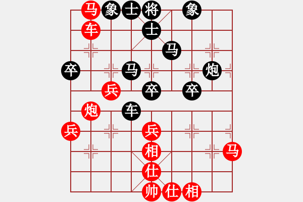 象棋棋譜圖片：guji(6段)-和-愛辣無由(4段) - 步數(shù)：60 