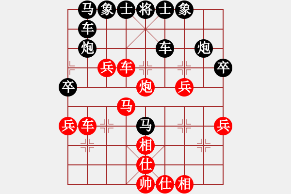 象棋棋譜圖片：阿 - 步數(shù)：20 