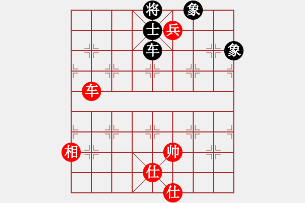 象棋棋譜圖片：大言不殘 - 步數(shù)：37 