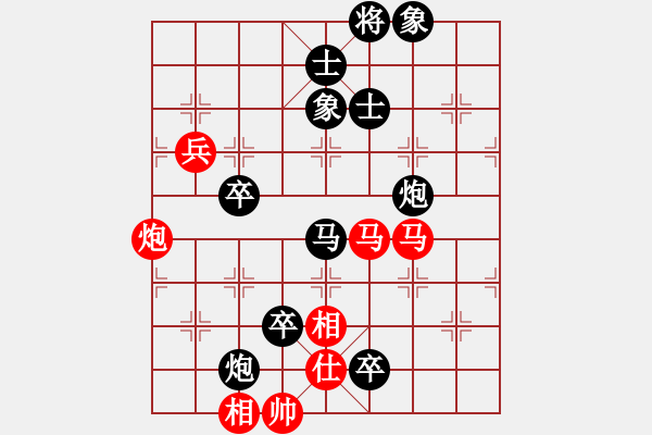 象棋棋谱图片：四川成都懿锦控股 汪洋 负 广东碧桂园 许银川 - 步数：120 