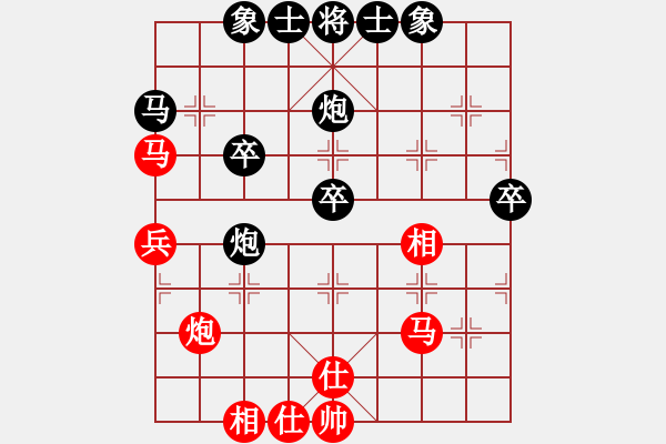 象棋棋谱图片：四川成都懿锦控股 汪洋 负 广东碧桂园 许银川 - 步数：40 