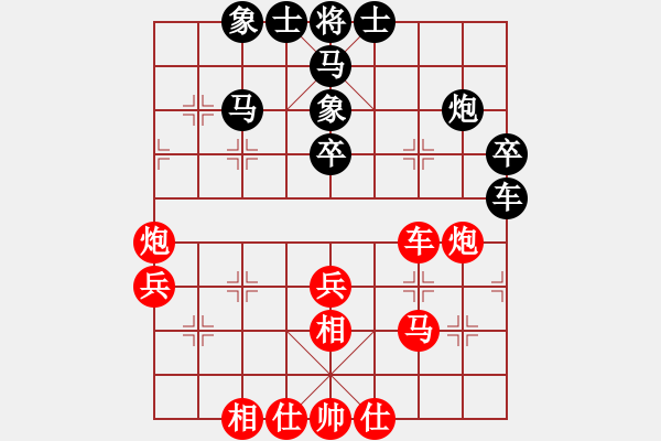 象棋棋譜圖片：三藩市 嚴(yán)哲鵬 負(fù) 休斯頓 Minh Nguyen - 步數(shù)：50 