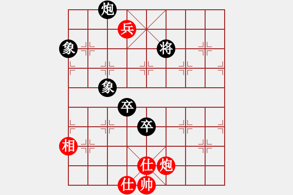 象棋棋譜圖片：夜色花都(9段)-和-祈禱(9段) - 步數(shù)：140 