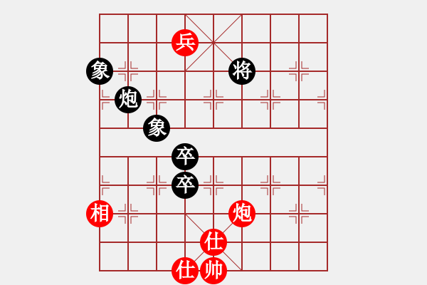 象棋棋譜圖片：夜色花都(9段)-和-祈禱(9段) - 步數(shù)：160 