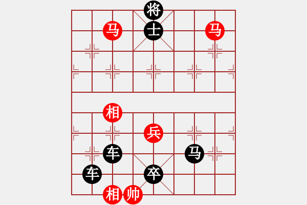 象棋棋譜圖片：C07577-4步連殺 - 步數(shù)：7 