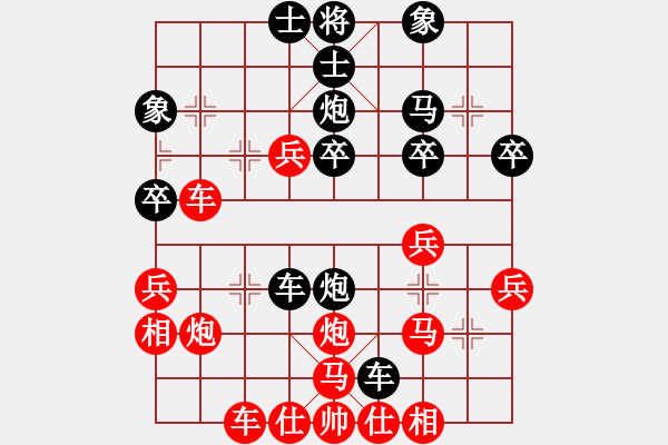 象棋棋譜圖片：列治文A 方威廉 負(fù) 滿地可 梅輝 - 步數(shù)：40 