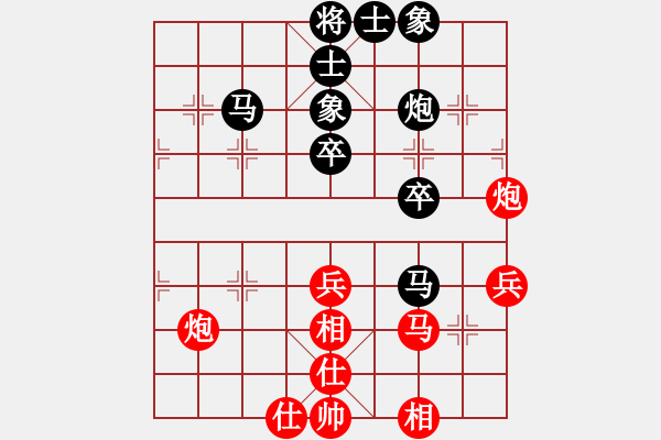 象棋棋譜圖片：狂沙吹盡(無(wú)極)-負(fù)-碧波戰(zhàn)神(電神) - 步數(shù)：60 