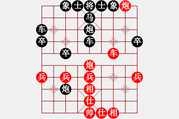 象棋棋譜圖片：我來(lái)了啊[紅] -VS- 橫才俊儒[黑] - 步數(shù)：50 