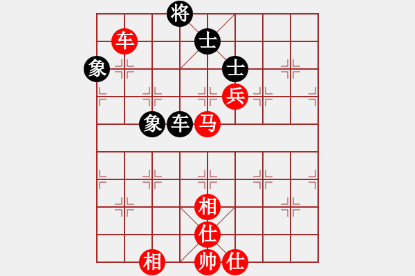 象棋棋譜圖片：紫云軒(1段)-勝-湘軍總督(1段) - 步數(shù)：100 