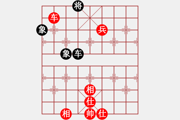 象棋棋譜圖片：紫云軒(1段)-勝-湘軍總督(1段) - 步數(shù)：103 