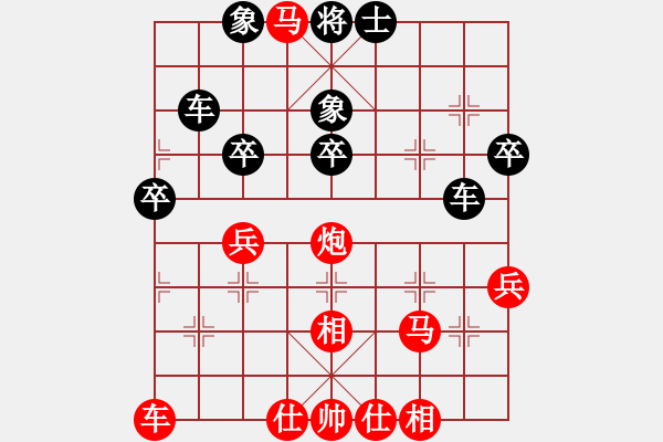 象棋棋譜圖片：屏風(fēng)馬應(yīng)五六炮進(jìn)七兵紅進(jìn)中兵（黑勝） - 步數(shù)：50 