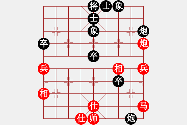 象棋棋谱图片：王景初[业9-3] 先负 任举旗[神1-1]  - 步数：60 