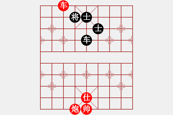 象棋棋譜圖片：車炮單士和車雙士 - 步數(shù)：0 