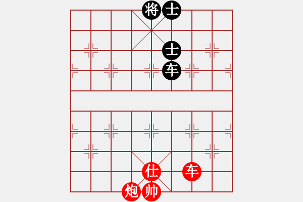 象棋棋譜圖片：車炮單士和車雙士 - 步數(shù)：8 