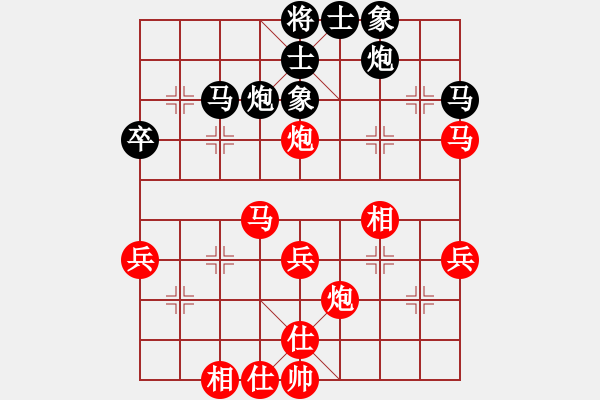 象棋棋譜圖片：R212劉文義(吉)先勝張昭德(補(bǔ)) - 步數(shù)：40 