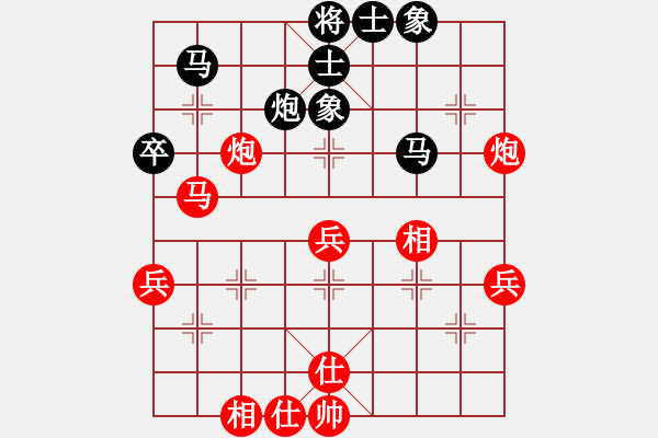 象棋棋譜圖片：R212劉文義(吉)先勝張昭德(補(bǔ)) - 步數(shù)：50 