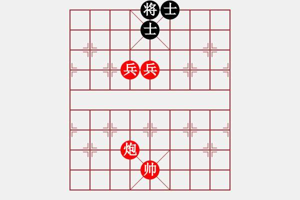 象棋棋譜圖片：人機(jī)對(duì)戰(zhàn) 2024-12-6 23:10 - 步數(shù)：100 