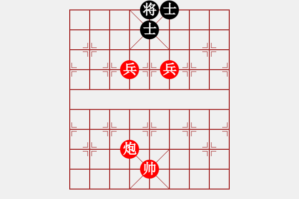 象棋棋譜圖片：人機(jī)對(duì)戰(zhàn) 2024-12-6 23:10 - 步數(shù)：101 