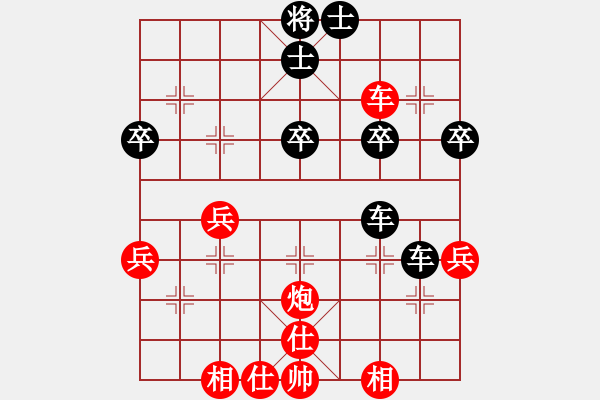 象棋棋譜圖片：人機(jī)對(duì)戰(zhàn) 2024-12-6 23:10 - 步數(shù)：40 