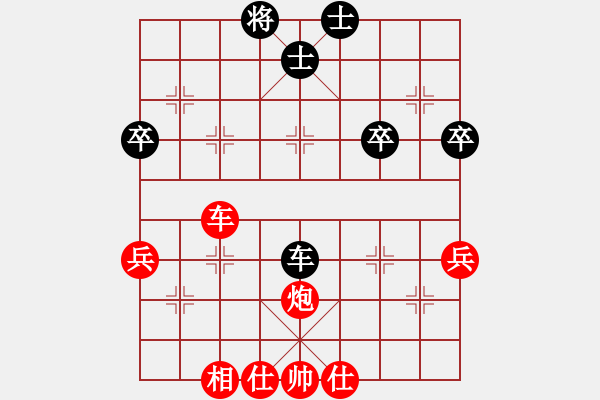 象棋棋譜圖片：人機(jī)對(duì)戰(zhàn) 2024-12-6 23:10 - 步數(shù)：50 