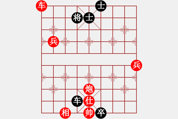 象棋棋譜圖片：人機(jī)對(duì)戰(zhàn) 2024-12-6 23:10 - 步數(shù)：70 