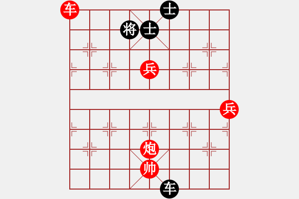 象棋棋譜圖片：人機(jī)對(duì)戰(zhàn) 2024-12-6 23:10 - 步數(shù)：80 