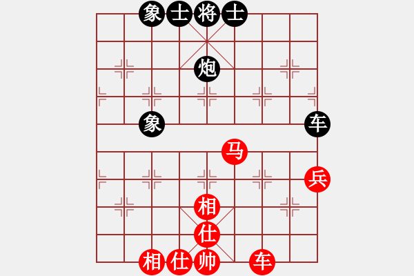 象棋棋譜圖片：謝文洪對三兵士6進(jìn)5 - 步數(shù)：110 