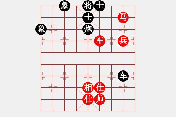 象棋棋譜圖片：謝文洪對三兵士6進(jìn)5 - 步數(shù)：180 