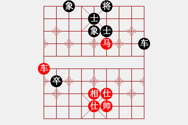 象棋棋譜圖片：沁詩(人王)-和-草原弈狼(月將) - 步數(shù)：110 