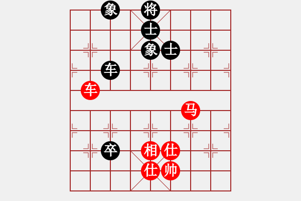 象棋棋譜圖片：沁詩(人王)-和-草原弈狼(月將) - 步數(shù)：120 