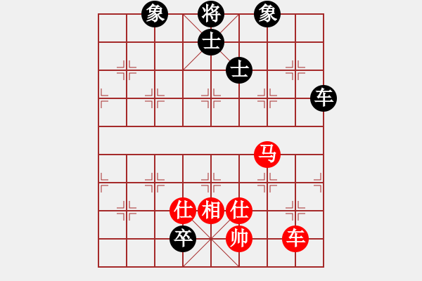 象棋棋譜圖片：沁詩(人王)-和-草原弈狼(月將) - 步數(shù)：130 