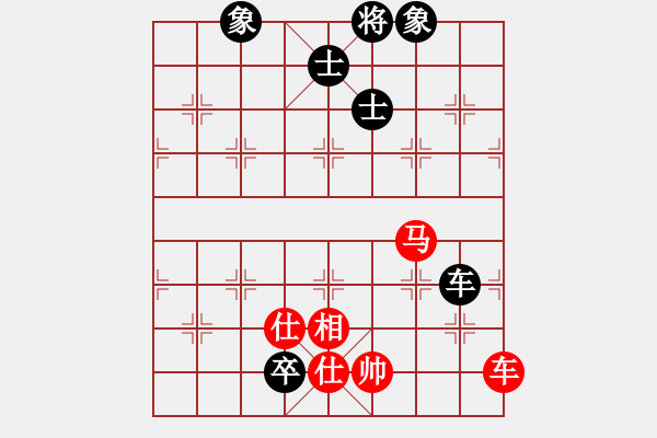 象棋棋譜圖片：沁詩(人王)-和-草原弈狼(月將) - 步數(shù)：140 