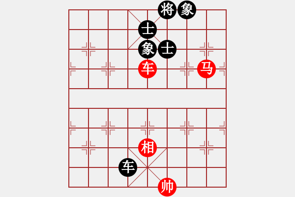 象棋棋譜圖片：沁詩(人王)-和-草原弈狼(月將) - 步數(shù)：150 