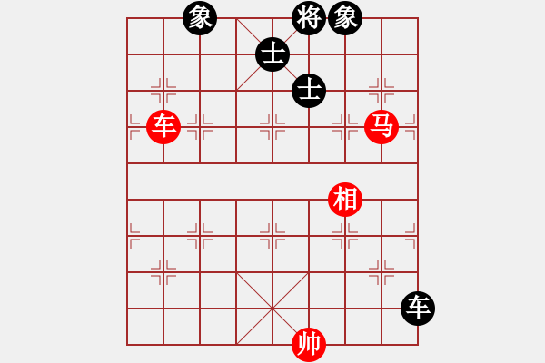 象棋棋譜圖片：沁詩(人王)-和-草原弈狼(月將) - 步數(shù)：180 