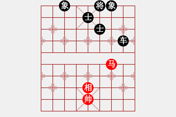 象棋棋譜圖片：沁詩(人王)-和-草原弈狼(月將) - 步數(shù)：200 