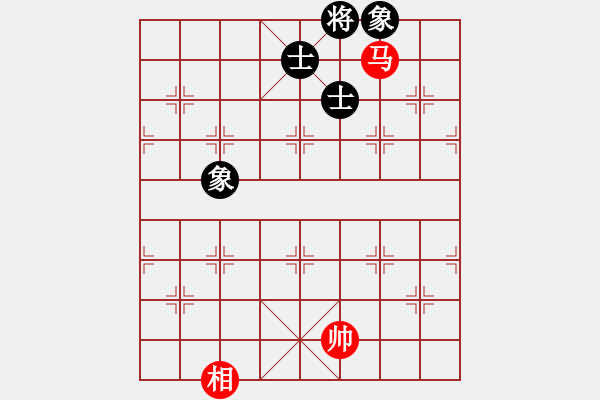 象棋棋譜圖片：沁詩(人王)-和-草原弈狼(月將) - 步數(shù)：220 