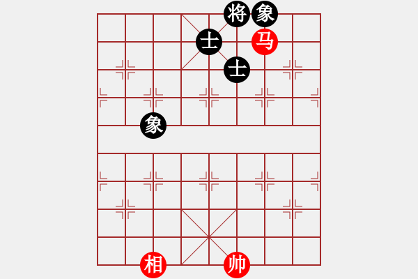 象棋棋譜圖片：沁詩(人王)-和-草原弈狼(月將) - 步數(shù)：225 