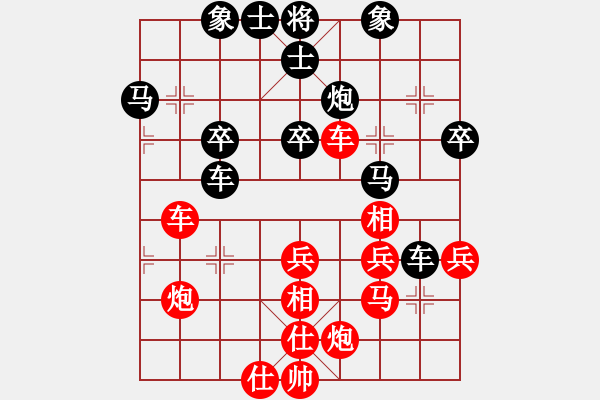 象棋棋譜圖片：江西 唐衛(wèi)平 負(fù) 廣東 朱少鈞 - 步數(shù)：50 