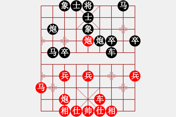 象棋棋譜圖片：火車頭 于幼華 勝 郵電 許波 - 步數(shù)：30 