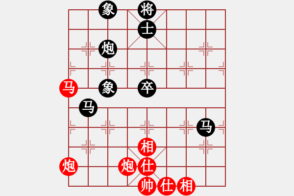 象棋棋谱图片：刘磊 先和 何文哲 - 步数：100 