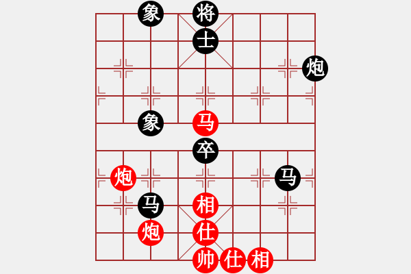 象棋棋谱图片：刘磊 先和 何文哲 - 步数：110 