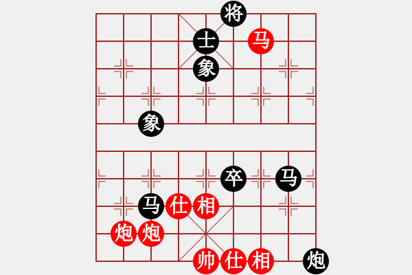 象棋棋谱图片：刘磊 先和 何文哲 - 步数：120 