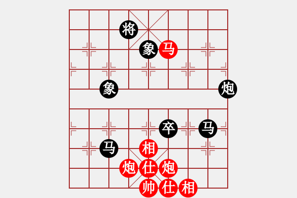 象棋棋谱图片：刘磊 先和 何文哲 - 步数：130 