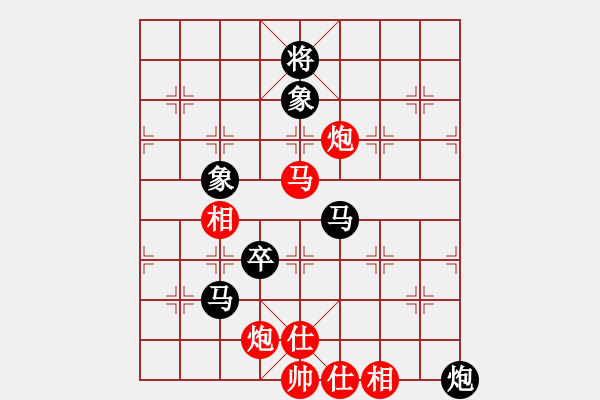 象棋棋谱图片：刘磊 先和 何文哲 - 步数：140 