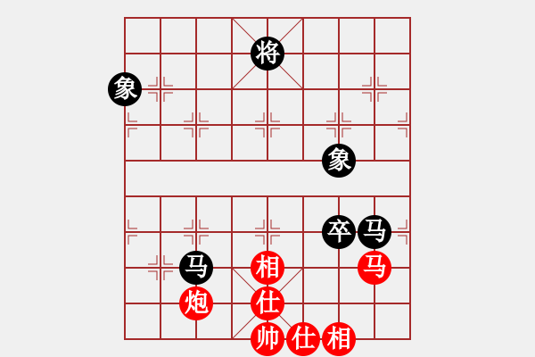 象棋棋谱图片：刘磊 先和 何文哲 - 步数：160 