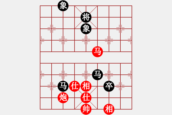 象棋棋谱图片：刘磊 先和 何文哲 - 步数：170 