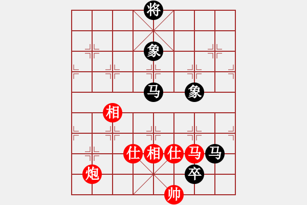 象棋棋谱图片：刘磊 先和 何文哲 - 步数：190 