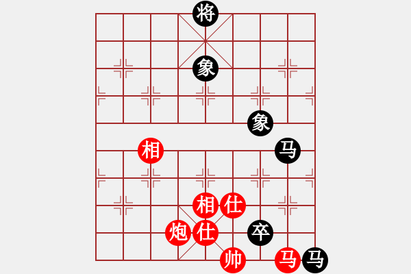 象棋棋谱图片：刘磊 先和 何文哲 - 步数：200 