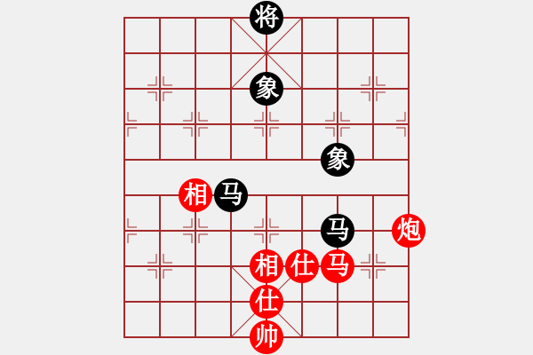 象棋棋谱图片：刘磊 先和 何文哲 - 步数：210 